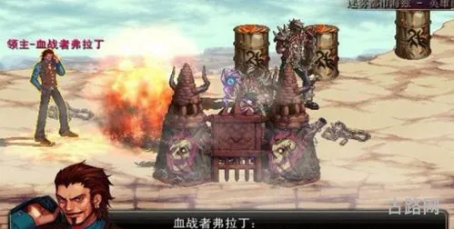 异界召唤之大汉崛起(异世争雄之乱世崛起)