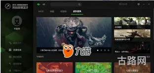 我的世界盒子电脑版(mc辅助器(免费))