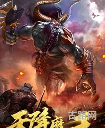 至尊蓝月手游(至尊蓝月2023新版)