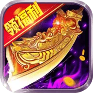 天罡传奇
