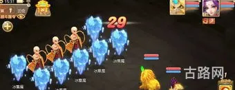 大话西游手游答题器手机版(大话2科举答题器最新)