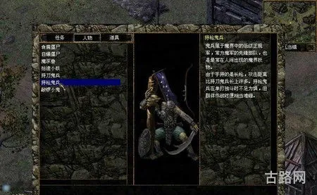 刀剑封魔录之上古传说刀剑天书(刀剑封魔录攻略超详细)