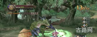 阿加雷斯特战记2开局(阿加雷斯特战记zero人物介绍)