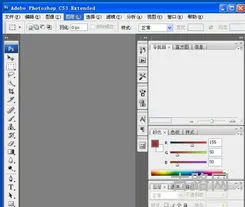 ps软件photoshop(一个正版ps软件多少钱)