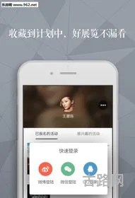 手机app官方(手机下载app安装)