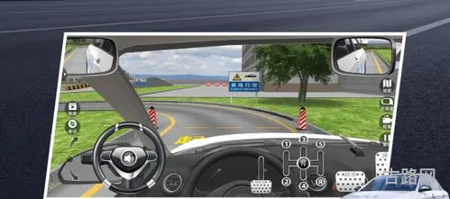 3d实景模拟练车(汽车模拟驾驶软件)
