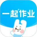 一起作业学生
