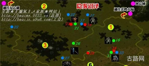 魔域隐雾沼泽boss分布图(蜘蛛女王艾达刷新位置图)