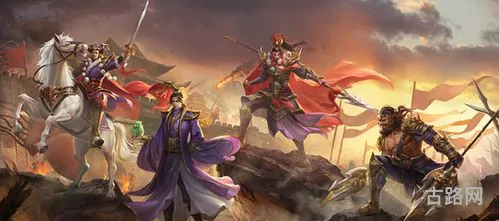 三国杀十周年武将列传攻略(刘备列传完美通关)