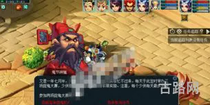 梦幻西游赛事中心(梦幻西游官网)
