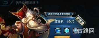 暴击伤害是基础伤害的几倍(游戏里暴击是攻击的多少倍)