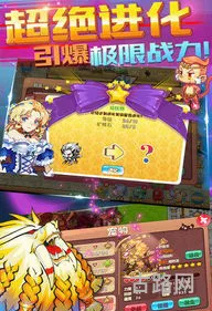 宠物王国单机版月之岛怎么去(宠物王国单机版攻略)