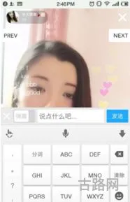 橘子直播间(绿茶直播app官方)