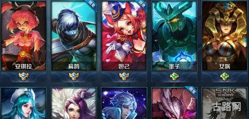适合所有法师的最强铭文(法师铭文怎么搭配最强)