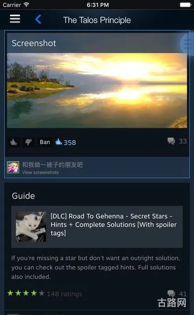 好玩的单机游戏(专门国外游戏的软件)