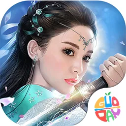剑玲珑果盘版