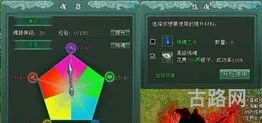 2023盛世三国可以玩的平台(盛世三国贴吧)