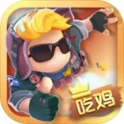 暴走弹头
