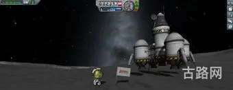 kerbal太空计划中文版下载(坎巴拉太空计划免费)