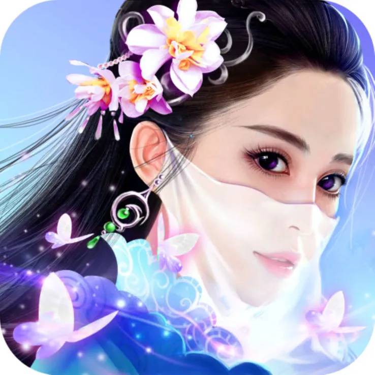 神魔修仙世界