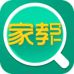 智能家教O2O
