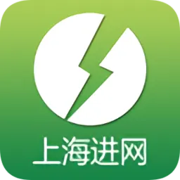 上海进网电工助手