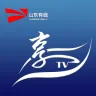 山东有线tv版pc