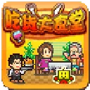 吃货大食堂