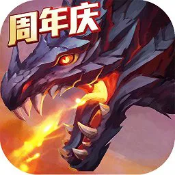 猎魔神域