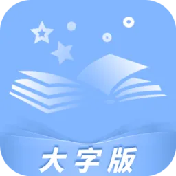 知心看