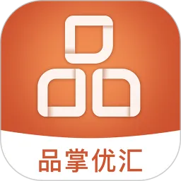 品掌优汇
