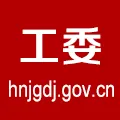 河南党建