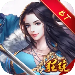 铸剑师单职业