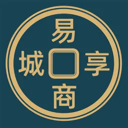 易享商城