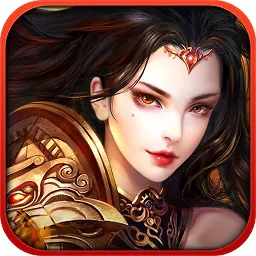 果盘山鸡传奇bt版