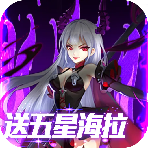 心跳学园BT版