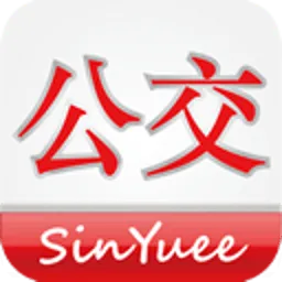 公交查询助手