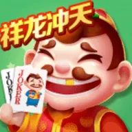 途游斗地主