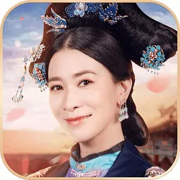 佘诗曼宫廷秘传