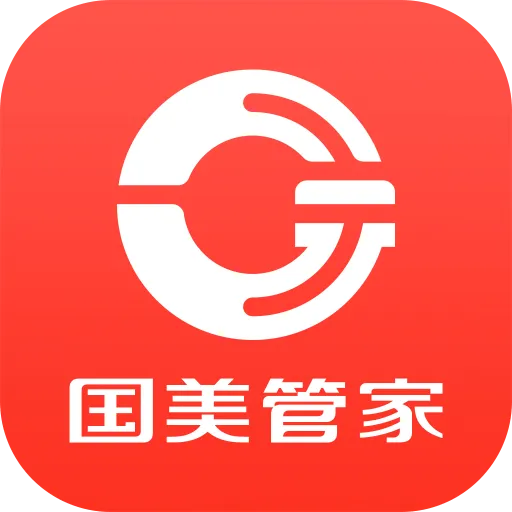 国美管家员工端
