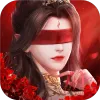 太古封魔录2正版