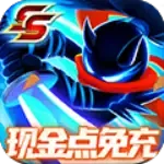 火柴人归来果盘版