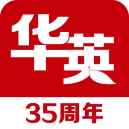 天津华英教育