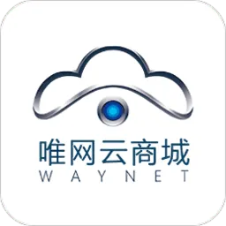云监控商城