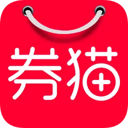 小券猫返利优惠券