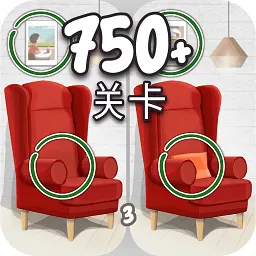 找不同75关卡
