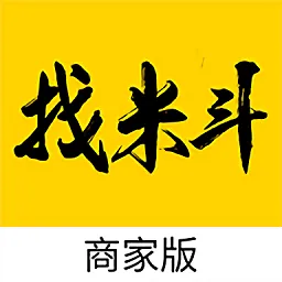 找米斗