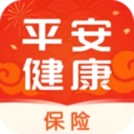 平安健康