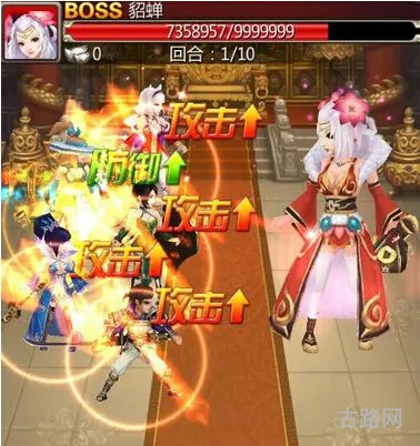 女神猛将传虎牢关八阵图BOSS玩法攻略介绍