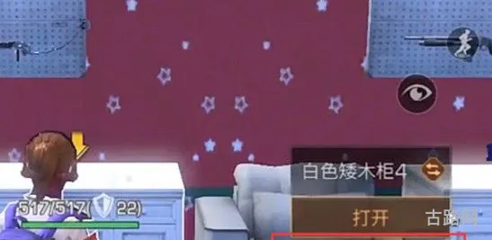明日之后彩色字体代码大全(明日之后管理名字颜色)